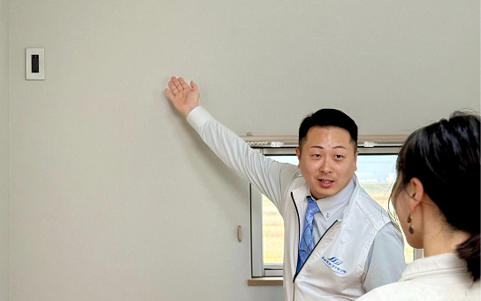 現地調査