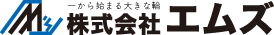 株式会社エムズ